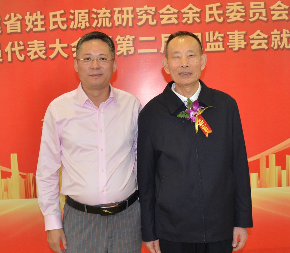 點擊閱讀